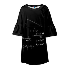 Детское платье 3D с принтом Теорема Пифагора в Тюмени, 100% полиэстер | прямой силуэт, чуть расширенный к низу. Круглая горловина, на рукавах — воланы | алгебра | геометрия | гипотенуза | катет | математик | пифагор | теорема пифагора | треугольник | философ | формулы | школа | шпаргалка