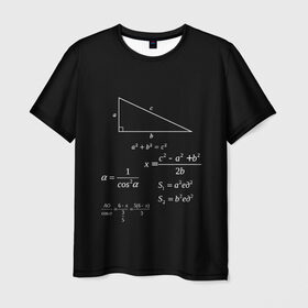 Мужская футболка 3D с принтом Теорема Пифагора в Тюмени, 100% полиэфир | прямой крой, круглый вырез горловины, длина до линии бедер | алгебра | геометрия | гипотенуза | катет | математик | пифагор | теорема пифагора | треугольник | философ | формулы | школа | шпаргалка