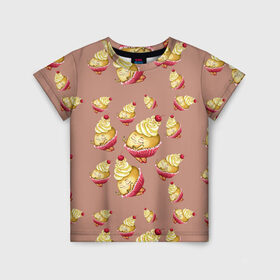 Детская футболка 3D с принтом Пирожное с вишней в Тюмени, 100% гипоаллергенный полиэфир | прямой крой, круглый вырез горловины, длина до линии бедер, чуть спущенное плечо, ткань немного тянется | Тематика изображения на принте: 