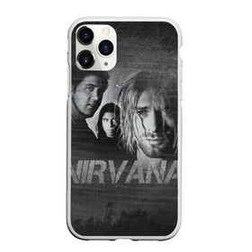 Чехол для iPhone 11 Pro Max матовый с принтом Нирвана в Тюмени, Силикон |  | kurt cobain | nirvana | rock | курт кобейн | нирвана | рок