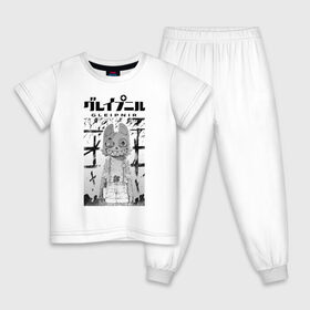 Детская пижама хлопок с принтом Глейпнир в Тюмени, 100% хлопок |  брюки и футболка прямого кроя, без карманов, на брюках мягкая резинка на поясе и по низу штанин
 | Тематика изображения на принте: gleipnir | аниме | глейпнир | манага