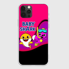 Чехол для iPhone 12 Pro Max с принтом Baby Shark в Тюмени, Силикон |  | Тематика изображения на принте: baby | baby shark | shark | акула | анимация | бэби | бэби шарк | дети | мультфильм | песня | ребенок | шарк