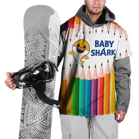 Накидка на куртку 3D с принтом Baby Shark в Тюмени, 100% полиэстер |  | Тематика изображения на принте: baby | baby shark | shark | акула | анимация | бэби | бэби шарк | дети | мультфильм | песня | ребенок | шарк