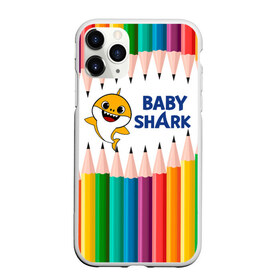 Чехол для iPhone 11 Pro Max матовый с принтом Baby Shark в Тюмени, Силикон |  | Тематика изображения на принте: baby | baby shark | shark | акула | анимация | бэби | бэби шарк | дети | мультфильм | песня | ребенок | шарк