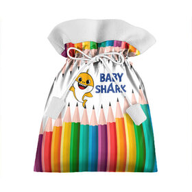 Подарочный 3D мешок с принтом Baby Shark в Тюмени, 100% полиэстер | Размер: 29*39 см | baby | baby shark | shark | акула | анимация | бэби | бэби шарк | дети | мультфильм | песня | ребенок | шарк