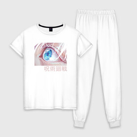 Женская пижама хлопок с принтом Магическая битва в Тюмени, 100% хлопок | брюки и футболка прямого кроя, без карманов, на брюках мягкая резинка на поясе и по низу штанин | jujutsu kaisen | аниме | магическая битва | манга