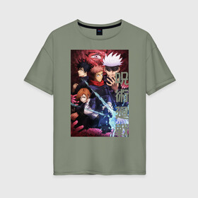 Женская футболка хлопок Oversize с принтом Магическая битва в Тюмени, 100% хлопок | свободный крой, круглый ворот, спущенный рукав, длина до линии бедер
 | jujutsu kaisen | аниме | магическая битва | манга