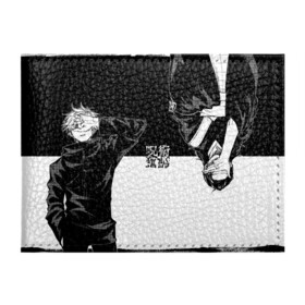 Обложка для студенческого билета с принтом Магическая битва в Тюмени, натуральная кожа | Размер: 11*8 см; Печать на всей внешней стороне | Тематика изображения на принте: jujutsu kaisen | аниме | магическая битва | манга