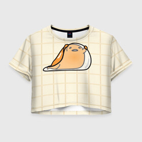 Женская футболка Crop-top 3D с принтом гудетама в Тюмени, 100% полиэстер | круглая горловина, длина футболки до линии талии, рукава с отворотами | гудетама | еда | ленивое яйцо | яичница