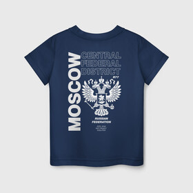 Детская футболка хлопок с принтом Москва EVLTN в Тюмени, 100% хлопок | круглый вырез горловины, полуприлегающий силуэт, длина до линии бедер | i love moscow | moscow | russia | кремль | москва | патриот | россия | русский | столица | я люблю москву
