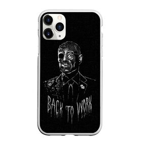 Чехол для iPhone 11 Pro матовый с принтом Back to work в Тюмени, Силикон |  | br ba | breaking bad | gus | gustavo fring | heisenberg | jesse pinkman | los pollos hermanos | vdzagmar | walter white | во все тяжкие | гус | густаво фринг | джесси пинкман | уолтер уайт | хайзенберг