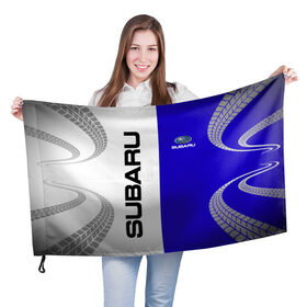 Флаг 3D с принтом SUBARU/Субару в Тюмени, 100% полиэстер | плотность ткани — 95 г/м2, размер — 67 х 109 см. Принт наносится с одной стороны | subarist | subaru | след шин | субарист | субару | шины