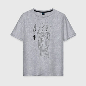 Женская футболка хлопок Oversize с принтом Волк ауф в Тюмени, 100% хлопок | свободный крой, круглый ворот, спущенный рукав, длина до линии бедер
 | ауф | волк | животные | мем | пародия | смысл | собака | шутка