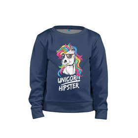 Детский свитшот хлопок с принтом Unicorn hipster в Тюмени, 100% хлопок | круглый вырез горловины, эластичные манжеты, пояс и воротник | color | cool | eyes | fashion | hipster | horn | hype | mane | muzzle | unicorn | глаза | грива | единорог | круто | мода | очки | рог | хайп | хипстер | цвет