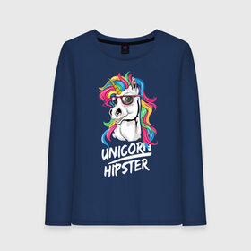 Женский лонгслив хлопок с принтом Unicorn hipster в Тюмени, 100% хлопок |  | color | cool | eyes | fashion | hipster | horn | hype | mane | muzzle | unicorn | глаза | грива | единорог | круто | мода | очки | рог | хайп | хипстер | цвет