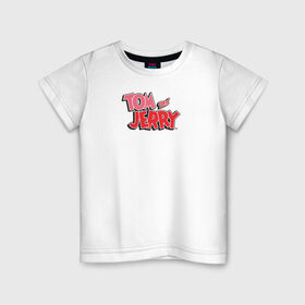 Детская футболка хлопок с принтом Том и Джерри в Тюмени, 100% хлопок | круглый вырез горловины, полуприлегающий силуэт, длина до линии бедер | Тематика изображения на принте: tom and jerry | vdkimel | warner bros | том и джерри