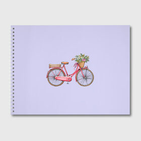 Альбом для рисования с принтом Bicycle в Тюмени, 100% бумага
 | матовая бумага, плотность 200 мг. | букет | велосипед | лето | цветы
