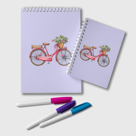 Блокнот с принтом Bicycle в Тюмени, 100% бумага | 48 листов, плотность листов — 60 г/м2, плотность картонной обложки — 250 г/м2. Листы скреплены удобной пружинной спиралью. Цвет линий — светло-серый
 | Тематика изображения на принте: букет | велосипед | лето | цветы