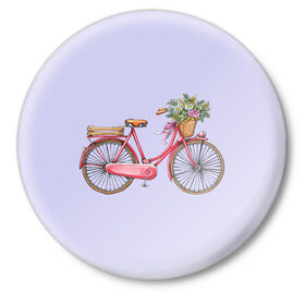 Значок с принтом Bicycle в Тюмени,  металл | круглая форма, металлическая застежка в виде булавки | букет | велосипед | лето | цветы