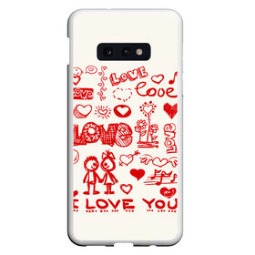 Чехол для Samsung S10E с принтом Детская любовь, в Тюмени, Силикон | Область печати: задняя сторона чехла, без боковых панелей | дети | детские рисунки | любовь | сердечки | я тебя люблю.