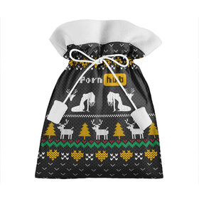 Подарочный 3D мешок с принтом Pornhub свитер с оленями в Тюмени, 100% полиэстер | Размер: 29*39 см | 2021 | knit | knitted | merch | new year | sweater | ugly sweater | вязанный | вязяный | зимний | лого | логотип | мерч | новый год | олени | рождественский | рождественский свитер | рождес