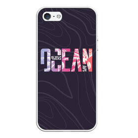 Чехол для iPhone 5/5S матовый с принтом Сёрфинг в Тюмени, Силикон | Область печати: задняя сторона чехла, без боковых панелей | ocean | riders | surf | океан | океаническое | сёрф | сёрфинг