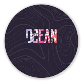 Коврик для мышки круглый с принтом Сёрфинг в Тюмени, резина и полиэстер | круглая форма, изображение наносится на всю лицевую часть | ocean | riders | surf | океан | океаническое | сёрф | сёрфинг
