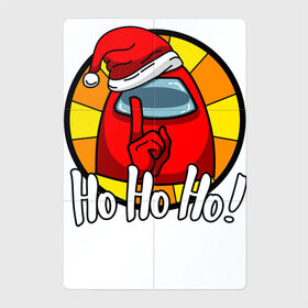 Магнитный плакат 2Х3 с принтом Хо-хо-хо among us в Тюмени, Полимерный материал с магнитным слоем | 6 деталей размером 9*9 см | деде мороз | игра | логотип | новый год | санта