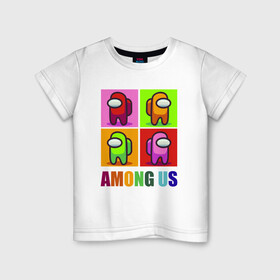 Детская футболка хлопок с принтом Among us rainbow в Тюмени, 100% хлопок | круглый вырез горловины, полуприлегающий силуэт, длина до линии бедер | Тематика изображения на принте: among | us | амонг ас | нас | среди