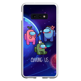 Чехол для Samsung S10E с принтом Among Us Space в Тюмени, Силикон | Область печати: задняя сторона чехла, без боковых панелей | Тематика изображения на принте: among | among us | game | steam | амонг | амонг юс | амонк | в космосе | игра | космонавт | космонафт | космос | мафия | пират | предатель | предатель среди нас | среди нас | человечки | эймонг | эмонг