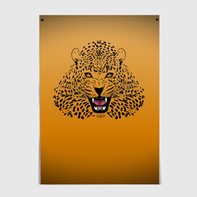 Постер с принтом Леопард в Тюмени, 100% бумага
 | бумага, плотность 150 мг. Матовая, но за счет высокого коэффициента гладкости имеет небольшой блеск и дает на свету блики, но в отличии от глянцевой бумаги не покрыта лаком | big cat | cat | leopard | кот | кошка | леопард