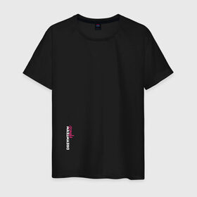 Мужская футболка хлопок с принтом DreamTeam house в Тюмени, 100% хлопок | прямой крой, круглый вырез горловины, длина до линии бедер, слегка спущенное плечо. | Тематика изображения на принте: 