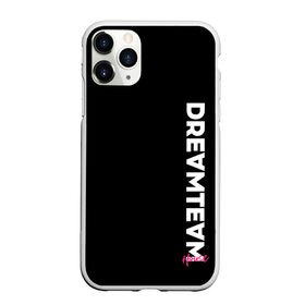 Чехол для iPhone 11 Pro матовый с принтом DreamTeam в Тюмени, Силикон |  | Тематика изображения на принте: blogger | bloggers | dream team | dream team house | dreamteam | dth | tik tok | tik tok house | блогер | блогеры | тик ток | тиктокеры