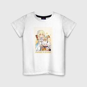 Детская футболка хлопок с принтом Genshin Impact в Тюмени, 100% хлопок | круглый вырез горловины, полуприлегающий силуэт, длина до линии бедер | Тематика изображения на принте: anime | genshin impact | genshin impact аниме | sucrose | wifu | аниме | вайфу | геншн импакт