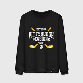 Мужской свитшот хлопок с принтом Pittsburgh Penguins в Тюмени, 100% хлопок |  | hockey | nhl | penguins | pittsburg | pittsburgh | pittsburgh penguins | usa | нхл | пингвинз | питтсбург | питтсбург пингвинз | спорт | сша | хоккей | шайба