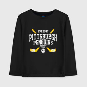 Детский лонгслив хлопок с принтом Pittsburgh Penguins в Тюмени, 100% хлопок | круглый вырез горловины, полуприлегающий силуэт, длина до линии бедер | hockey | nhl | penguins | pittsburg | pittsburgh | pittsburgh penguins | usa | нхл | пингвинз | питтсбург | питтсбург пингвинз | спорт | сша | хоккей | шайба