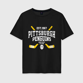 Женская футболка хлопок Oversize с принтом Pittsburgh Penguins в Тюмени, 100% хлопок | свободный крой, круглый ворот, спущенный рукав, длина до линии бедер
 | hockey | nhl | penguins | pittsburg | pittsburgh | pittsburgh penguins | usa | нхл | пингвинз | питтсбург | питтсбург пингвинз | спорт | сша | хоккей | шайба