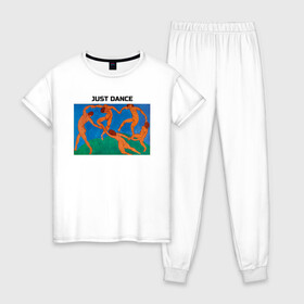 Женская пижама хлопок с принтом Танец в Тюмени, 100% хлопок | брюки и футболка прямого кроя, без карманов, на брюках мягкая резинка на поясе и по низу штанин | just dance | анри матисс | арт | картина | надпись | танец | художник