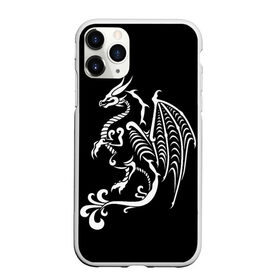 Чехол для iPhone 11 Pro Max матовый с принтом Дракон тату в Тюмени, Силикон |  | белое на чёрном | восток | дракон | драконы | мифические существа | татуировка дракон | татуировки | узоры