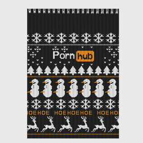 Скетчбук с принтом Christmas PornHub в Тюмени, 100% бумага
 | 48 листов, плотность листов — 100 г/м2, плотность картонной обложки — 250 г/м2. Листы скреплены сверху удобной пружинной спиралью | Тематика изображения на принте: 