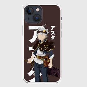 Чехол для iPhone 13 mini с принтом BLACK CLOVER. ASTA в Тюмени,  |  | anime | asta | black clover | demon | magic | yuno | аниме | аниме черный клевер | анимэ | аста | демон | клевер | магия | черный клевер | юно