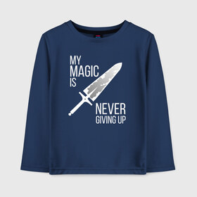 Детский лонгслив хлопок с принтом My magic is never giving up в Тюмени, 100% хлопок | круглый вырез горловины, полуприлегающий силуэт, длина до линии бедер | anime | asta | black clover | demon | magic | yuno | аниме | аниме черный клевер | анимэ | аста | демон | клевер | магия | черный клевер | юно