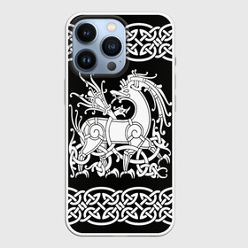 Чехол для iPhone 13 Pro с принтом Рингерике олень белый 3D в Тюмени,  |  | Тематика изображения на принте: белый | викинги | вязь | олень | орнамент | рингерике | скандинавский | тату | узор