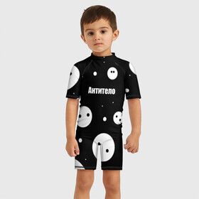 Детский купальный костюм 3D с принтом АНТИТЕЛО в Тюмени, Полиэстер 85%, Спандекс 15% | застежка на молнии на спине | Тематика изображения на принте: corona | антитело | коронавирус | мем коронавирус | прикольная надпись