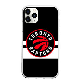 Чехол для iPhone 11 Pro матовый с принтом TORONTO RAPTORS в Тюмени, Силикон |  | basketball | canada | logo | nba | raptors | sport | team | toronto | usa | баскетбол | канада | логотип | мяч | нба | полосы | рэпторс | спорт | сша | торонто | черный