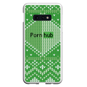 Чехол для Samsung S10E с принтом PornHub в Тюмени, Силикон | Область печати: задняя сторона чехла, без боковых панелей | cool | fashion | green | hype | pattern | rdmerryhab | зеленый | круто | мода | узор | хайп
