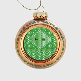 Стеклянный ёлочный шар с принтом PornHub в Тюмени, Стекло | Диаметр: 80 мм | Тематика изображения на принте: cool | fashion | green | hype | pattern | rdmerryhab | зеленый | круто | мода | узор | хайп