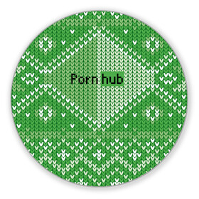 Коврик для мышки круглый с принтом PornHub в Тюмени, резина и полиэстер | круглая форма, изображение наносится на всю лицевую часть | cool | fashion | green | hype | pattern | rdmerryhab | зеленый | круто | мода | узор | хайп