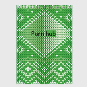 Скетчбук с принтом PornHub в Тюмени, 100% бумага
 | 48 листов, плотность листов — 100 г/м2, плотность картонной обложки — 250 г/м2. Листы скреплены сверху удобной пружинной спиралью | cool | fashion | green | hype | pattern | rdmerryhab | зеленый | круто | мода | узор | хайп