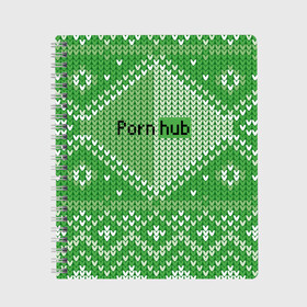 Тетрадь с принтом PornHub в Тюмени, 100% бумага | 48 листов, плотность листов — 60 г/м2, плотность картонной обложки — 250 г/м2. Листы скреплены сбоку удобной пружинной спиралью. Уголки страниц и обложки скругленные. Цвет линий — светло-серый
 | cool | fashion | green | hype | pattern | rdmerryhab | зеленый | круто | мода | узор | хайп